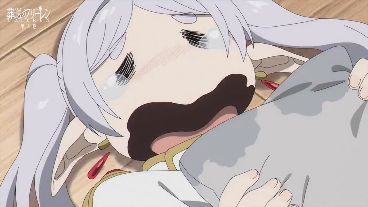 癇癪のフリーレン。 三日三晩泣き喚き、 勇者ヒンメルも恐れおののく。 その理由は… 第2期の3話め、第31話で。 #フリーレン #frieren