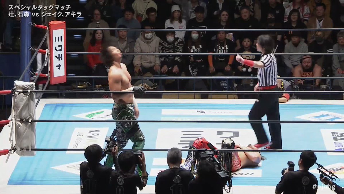 .Jake Lee "Modiolus🧤" From the profile URL #NJPW #njpwworld #njnbg