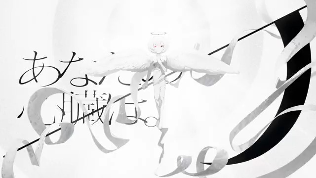 投稿しました ナミダ