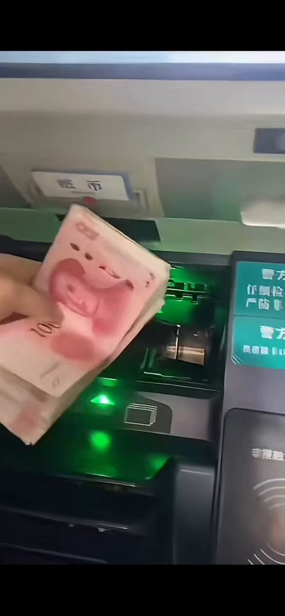 有网友反映，中国境内银行存款机，时常发生“吞钱”的情况，语音提示竟为“您的钞票被回收。”令存款人胆战心惊。