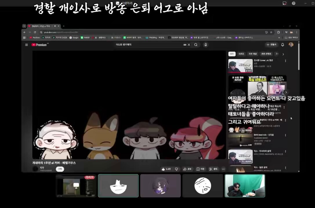 나 이도원이 이런 식으로 말하는거 처음봄……….. 🐺 악녀가 에겐력이 없다고? 아니에요!!!!!!;!;!;;!;;~ 여러분이 몰라서 그렇지 악녀도 그냥 여자에요………….