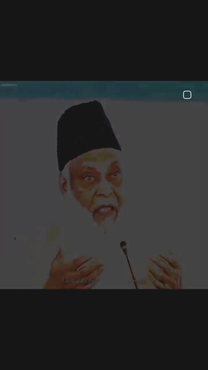 Dr. Israr Ahmed last recorded dua before his death in 2010 .