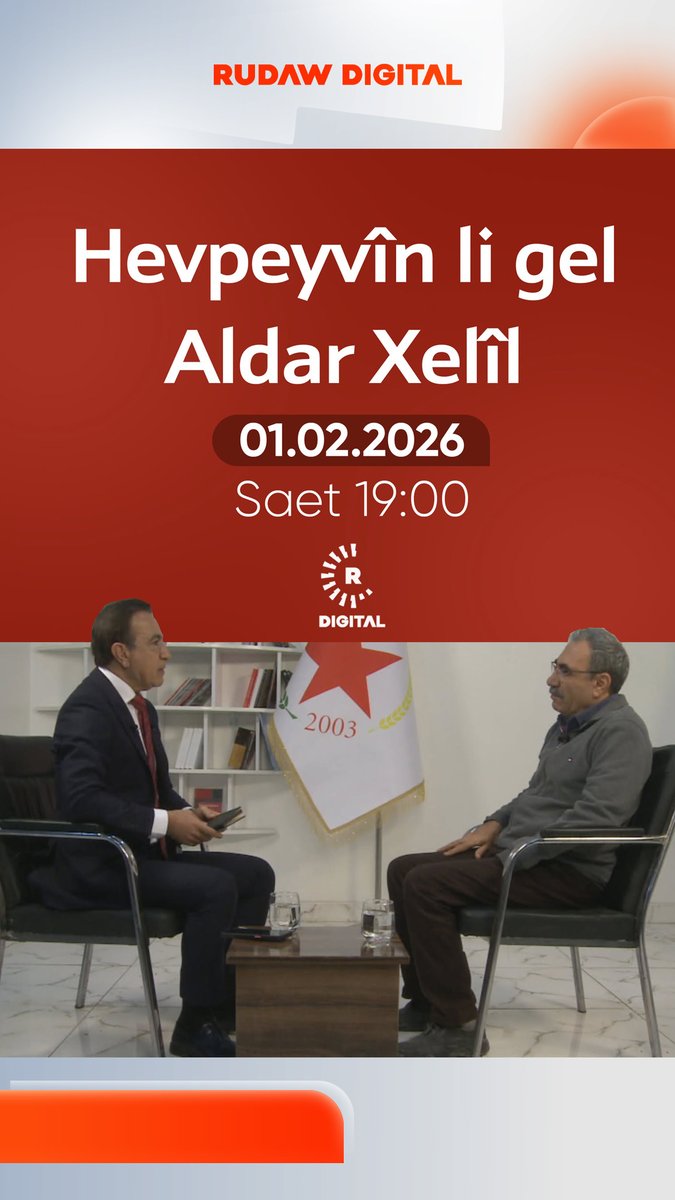 #HEVPEYVÎN- Endamê Desteya Hevserokatiya Partiya Yekîtiya Demokratîk (PYD) Aldar Xelîl, bersiva pirsên hestiyar ên li ser çarenivîsa Rojavayê Kurdistanê û HSDyê dide ⏰ Îşev demjimêr 19:00 Bila çavên we li ser ekranên Rûdawê bin...