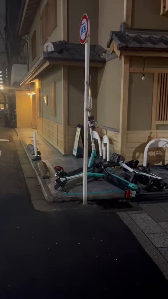 京都府の西脇知事がLUUPを採用するのが、もし同じ東大の同窓生であっても。 それとは全く関係のない、LUUPの煌々としたグリーン色が、京都らしい古都の景観を乱すのは、違うのではないかと思います。 LUUPには、あの厳しい景観条例が適応されない現実に、大変憂慮します。