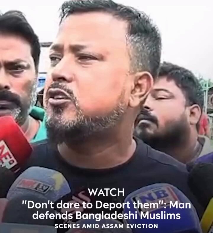 🚨Don’t Dare To Deport Them: Sivasagar Man Defends Miya Muslims Amid Assam Evictions drives👇 Muslim man from Sivasagar openly warns: “As long as we are here, not even a Bangladeshi Muslim can be touched.” Does he remember who runs Assam today? 😅😂