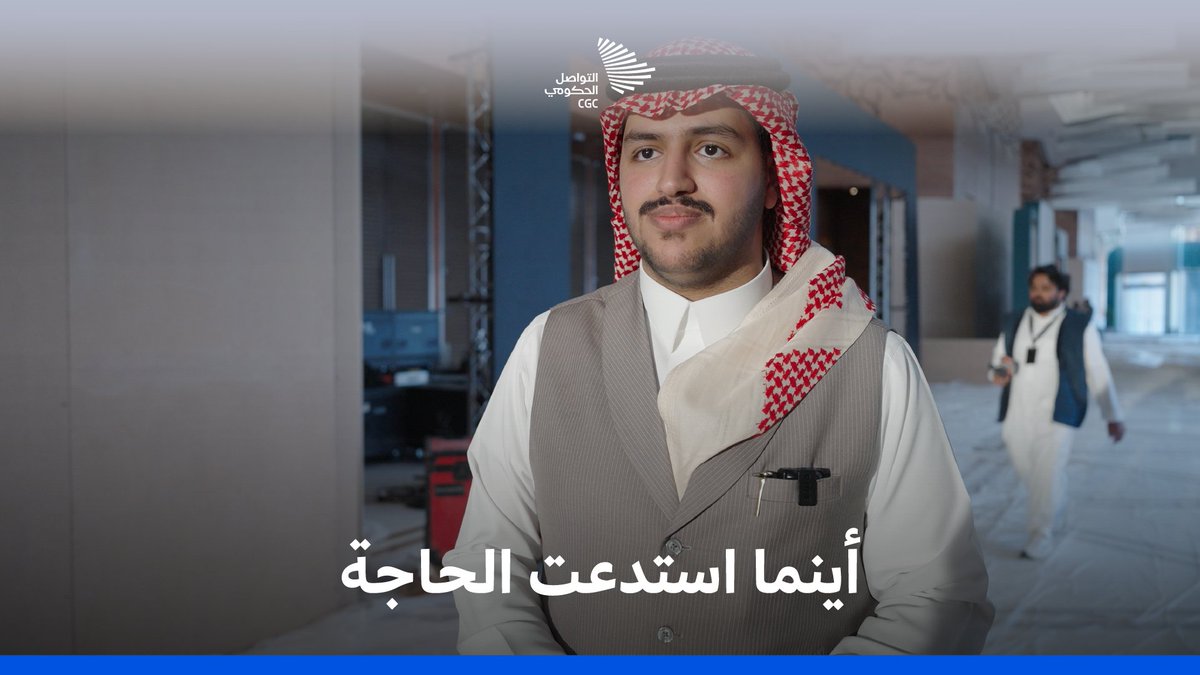 من زائر في المنتدى إلى قائد مبادرة؛ عايش أبو ليل يعيش قصة مختلفة في كواليس المنتدى السعودي للإعلام، حيث يمتد العمل بحب، استعدادًا لتجربة يزورها أكثر من 60 ألف شخص.