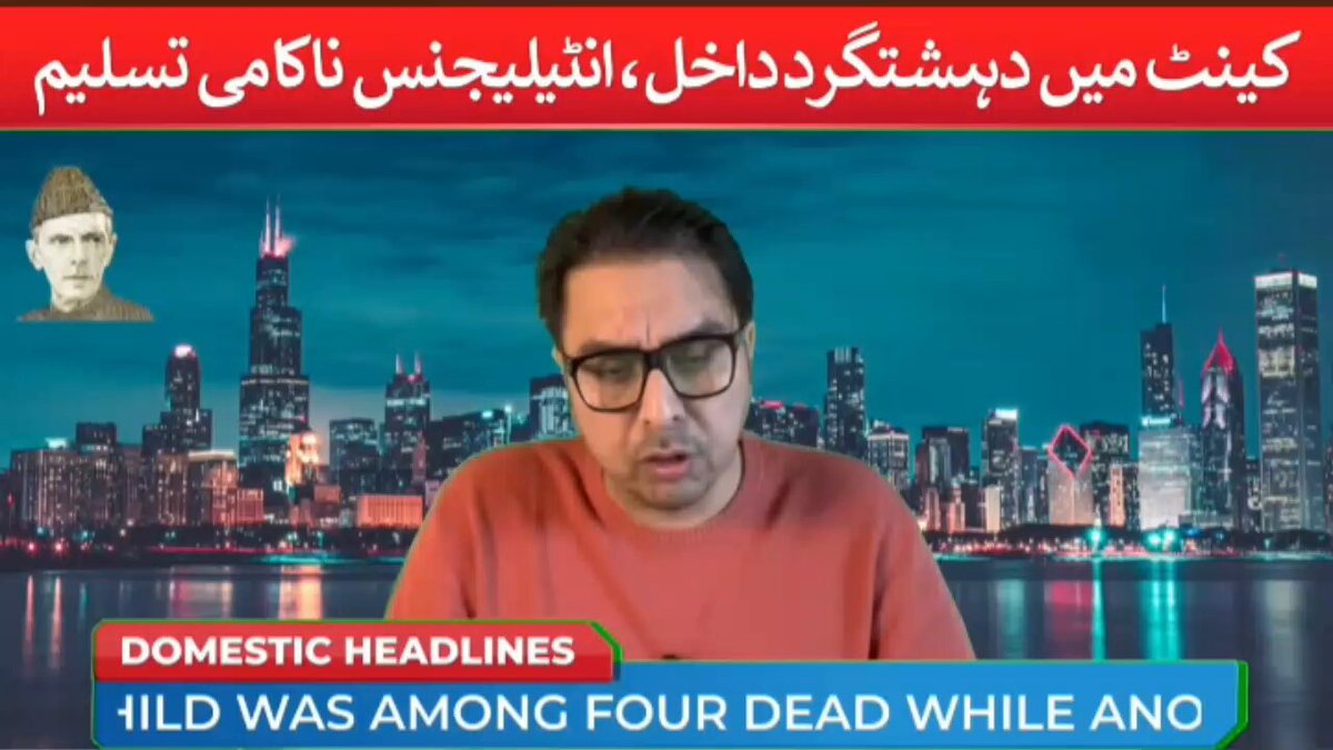 عطاء تارڈ کہہ رہے ہیں بلوچستان میں انڈیا ملوث ہے DGISPR نے بھی فتنہ الہندوستان فتنہ الہندوستان لگا رکھی ہے اگر ایسا ہے تو آپ صرف اردو میں ہی کیوں انگریزی میں پریس ریلیز کیوں نہیں کرتے آپ انڈین سفیر کو بلا کر احتجاج کیوں نہیں کرتے آپ UN اور عالمی دنیا کے سامنے اس معاملے کو لے کر کیوں نہیں جاتے جس طرح ایران نے انتشار پسند مظاہرین کے ثبوت دنیا کو تہران میں بلا کر دکھاۓ آپ اسلام آباد میں مسلم اور مغربی ممالک کے سفیران کو بلا کر ثبوت کیوں نہیں دکھاتے کہیں ایسا تو نہیں کہ فتنہ الہندوستان کا منجن پاکستانیوں میں بکتا ہے اور آپ یہ منجن بار بار بیچ رہے ہیں دوسری طرف آپ انڈین کو جپھیاں مارتے ہیں لیکن عوام کے سامنے فتنہ الہندوستان کرتے رہتے ہیں