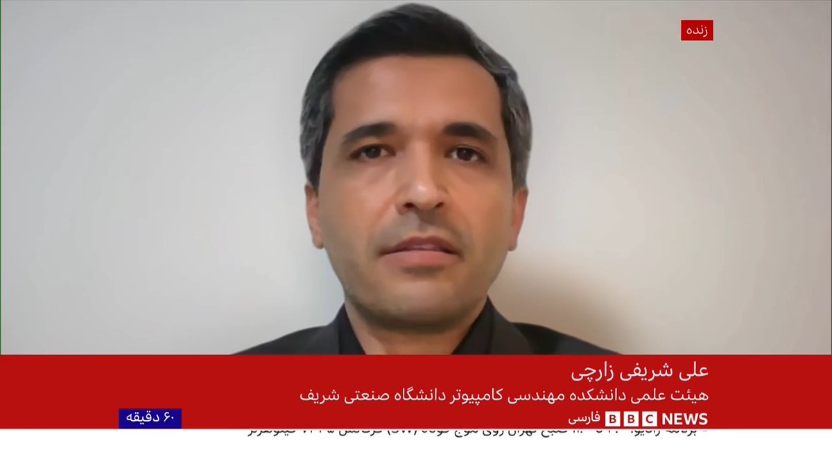«خامنه‌ای رهبر من نیست» روایت علی شریفی زارچی، استاد ممتاز دانشگاه شریف تهران از اعتبارزدایی از رهبر جمهوری اسلامی