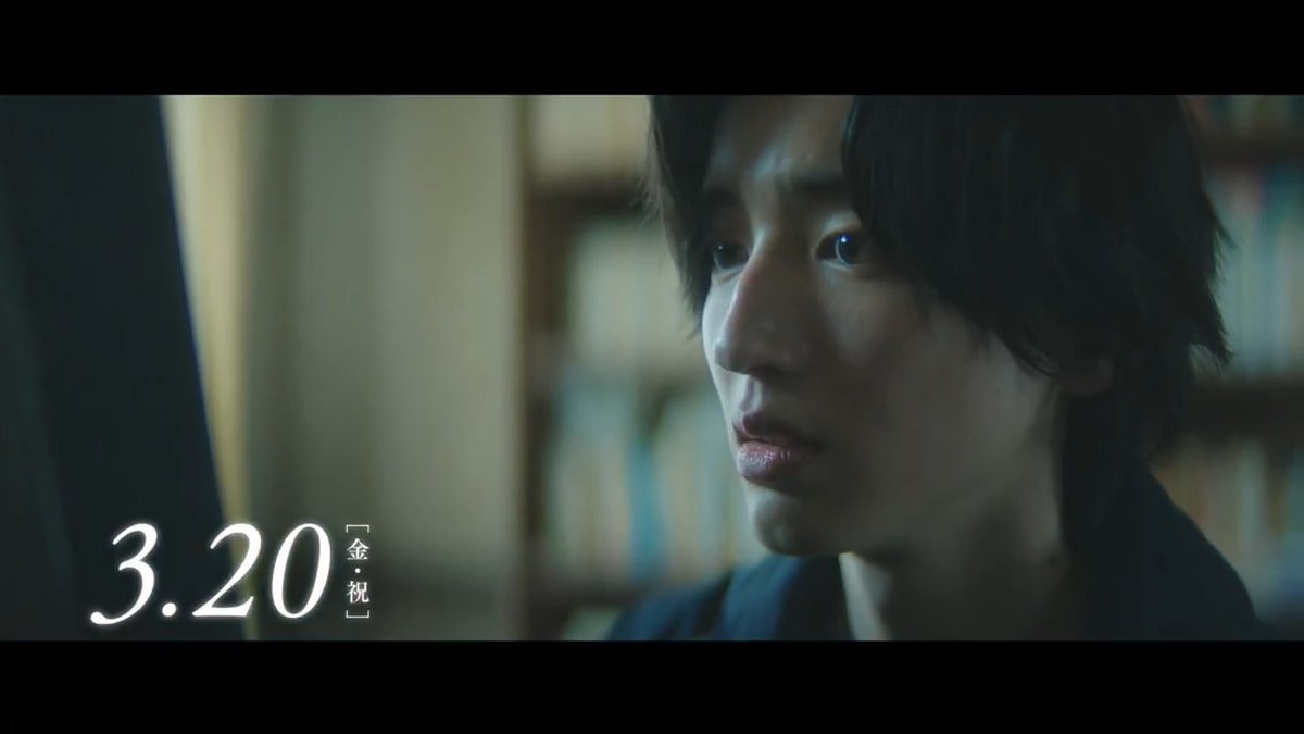 ふたりの歌が奏でる 〝 たった10年の愛 〟 『君が最後に遺した歌』 🎬3月20日(金・祝)公開 ✧｡. 90秒最新予告映像 .｡✧ 🎵𓂃劇中歌 「春の人」「はるのうた」初解禁