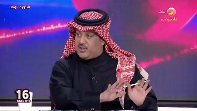 تركي العجمة: ليس هذا ما يستحقه الشباب، وطلباتنا في الموسم الحالي من الشباب الابتعاد عن منطقة الخطر. تركي العجمة #كورة_روتانا