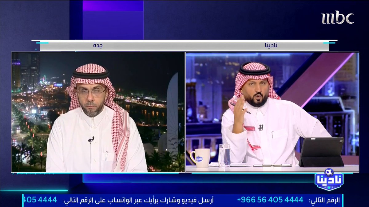 🚨🚨🚨🚨🚨🚨🚨🚨🚨 هتان النجار: كريم بنزيما رفض نشر صوره في حساب النادي.