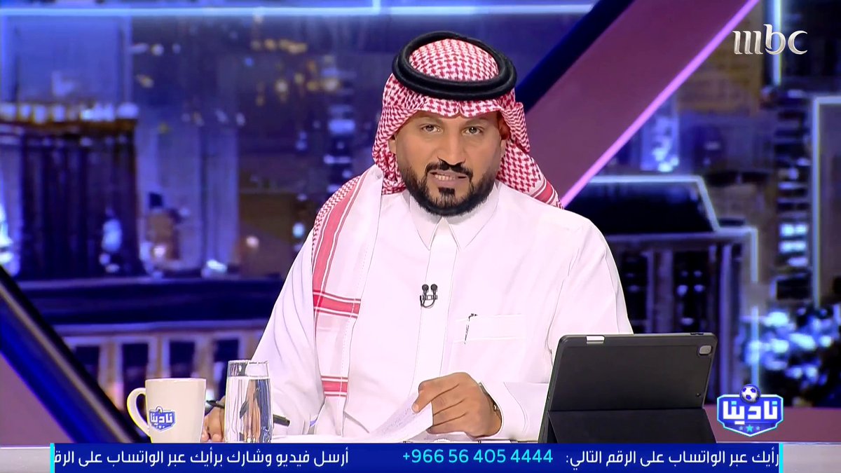 🚨🚨🚨🚨 — عبدالرحمن الحميدي : اشتقنا والله يا شباب.. النفسية تغيّرت بين اللاعبين بعد ماراحوا إللى انتم عارفين امورهم صارت زينه في النادي