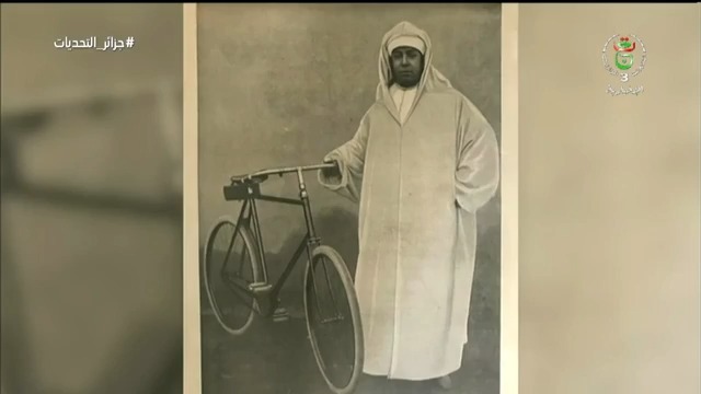 |لتلفزيون الجزائري يقصف #المغرب : والرد اليوم كان لكل من شكك في نوايا #الجزائر .. اولئك الذين نسوا أو تناسو قايضوا جزء من ترابهم بدراجة هوائية ‼️🤦♂️ #جزائر_التحديات #غارا_جبيلات