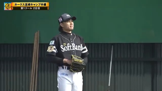 注目の新戦力！🆕 福岡ソフトバンク #徐若熙 投手のピッチング！⚾ #sbhawks 👇ライブ配信はこちら