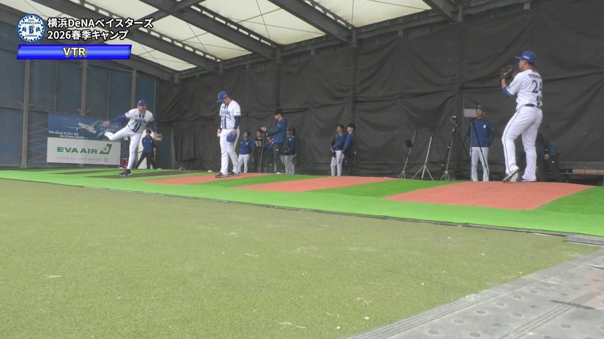 203cmの存在感 新外国人・レイノルズがブルペン入り 引きの画でもこのデカさ 🌸DeNA春季キャンプ #baystars #だったらDAZN