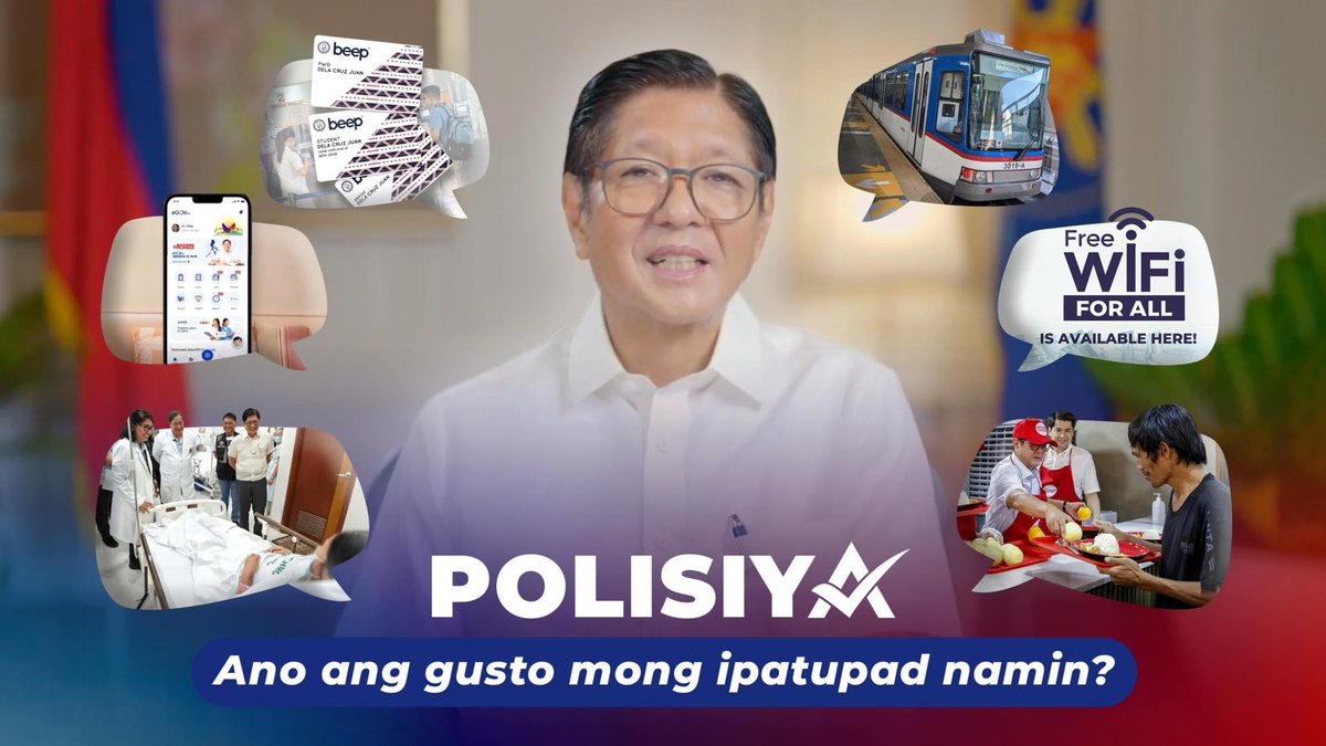 BBM VLOG 276: Polisiya Ang mga lumang polisiya na nagpapahirap sa buhay ng mga Pilipino ay ating wawakasan. Sama-sama nating itataguyod ang mga panukala sa gobyerno na magpapabuti sa buhay at kultura nating mga Pilipino. Ibahagi sa comment section kung mayroong kayong nais na ipatupad ng pamahalaan. 👇👇👇