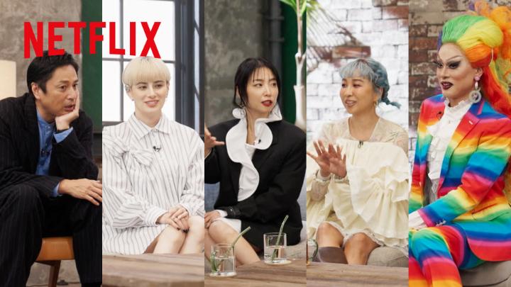 「恋リア観てこんな気持ちになることない」 最終回直前! Netflixリアリティシリーズ 『ボーイフレンド』シーズン2 これから見る視聴者へ、 MC陣が語る 最後まで見逃せない理由💖 『ボーイフレンド』シーズン2 エピソード13~15 2月3日独占配信スタート❣️ #ボーイフレンド2 #Boyfriend2