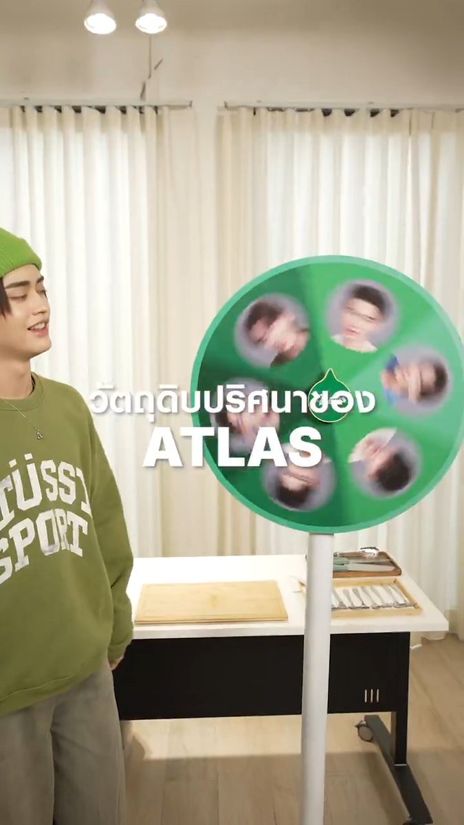 พร้อมยัง ALIS❗️ ได้เวลาลุ้นวัตถุดิบปริศนาของ ATLAS มาดูกันว่า ATLAS จะเจออะไรในคนอร์ Mystery Box จะทำให้ ATLAS ยิ้มหวาน 😊 หรือเหวอ 😲 บอกเลยว่าห้ามพลาด! 💚📦✨ #วันนี้แอดไรใส่คนอร์โจ๊ก #คนอร์โจ๊กจัดเต็มคัพ #Atlasแอดไรใส่คนอร์โจ๊ก