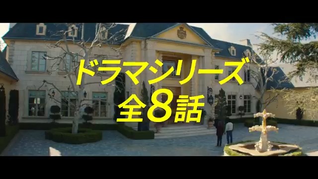 ◢◤ #ディズニープラス で全8⃣話独占配信中📺💫 ◥◣ マーベル最新ドラマシリーズ 💥『#ワンダーマン』💥 スターを夢見てオーディションに 挑戦する俳優《サイモン》は、 “スーパーパワー”を隠して 憧れのヒーロー役を掴むことができるのか―― 物語の結末をお見逃しなく👀ˎˊ˗