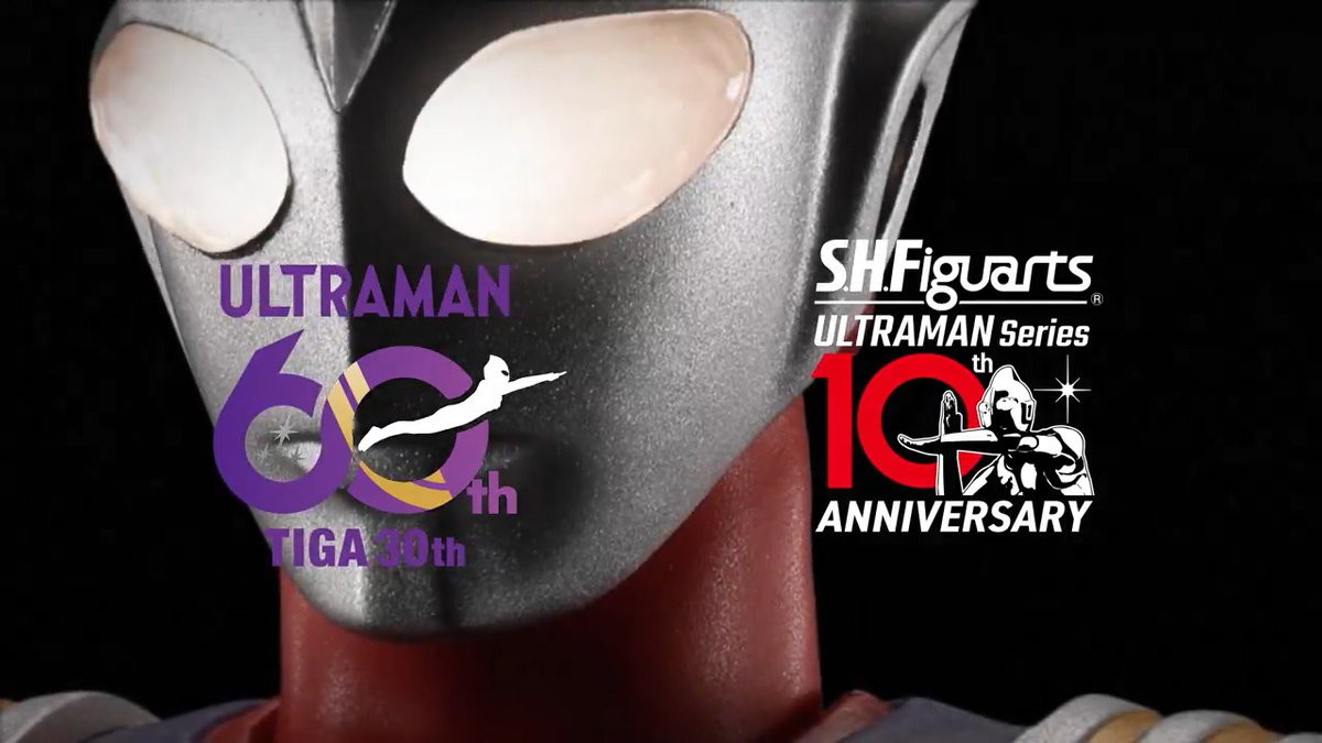『#ウルトラマンティガ』シリーズ30周年を記念して登場する「S.H.Figuarts（真骨彫製法） ウルトラマンティガ マルチタイプ 30th Anniversary Edition」と「S.H.Figuarts ゴルザ 30th Anniversary Edition」の紹介PVを公開！ 両アイテムとも2月2日(月)16時店頭予約解禁です。 #ウルトラアーツ #t_shf
