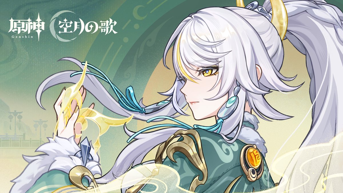 【キャラクタートレーラー】 兹白「俗世に帰すこの身」 三尸より鬼が生まれ、共に生まれ、共に滅びる。 日々を修練に費やし、ついに悟りを開く。 ▼YouTube版 #原神 #兹白 #福圓美里