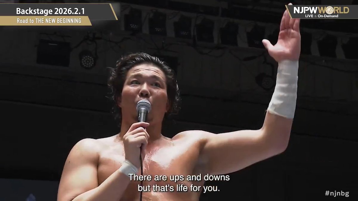 .AKIRA (フランシスコ・アキラ) and Jake Lee #UNITEDEMPIRE Road to THE NEW BEGINNING (February. 1st, 2026) Backstage comments! Watch FREE｜無料公開中 ⇒ From the profile URL｜「NJPW WORLD」で検索 2/1(日) #njnbg のBSコメントを #NJPWWORLD で無料公開中! #NJPW