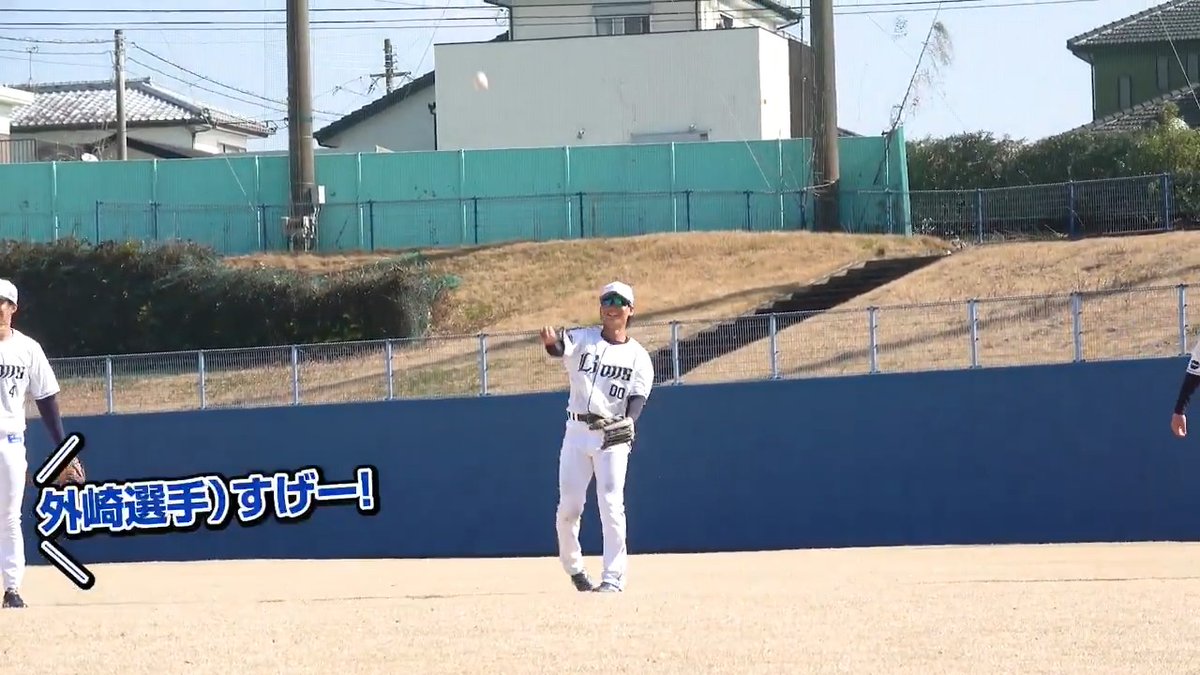 守備練習でナイスプレーをみせる #仲田慶介 選手。 自主トレでやってきたことを生かし、レギュラーに向けアピールしていきます！ #埼玉西武ライオンズ #seibulions #打破 #南郷春季キャンプ