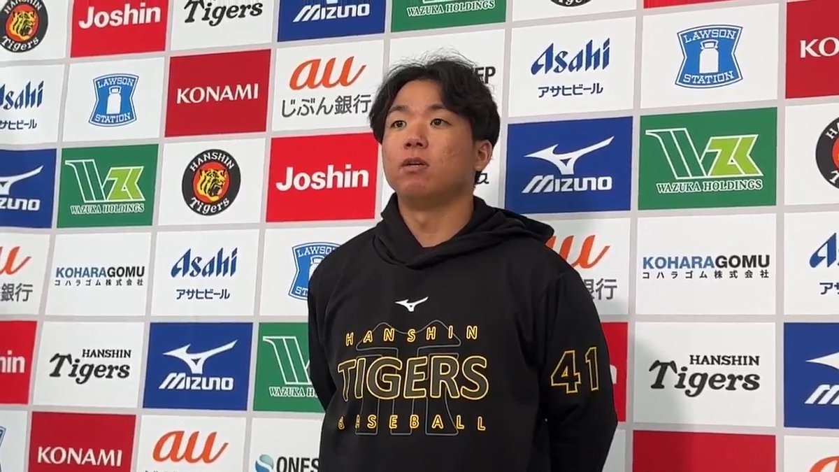 本日2/2(月)宜野座キャンプ2日目、 #村上頌樹 選手の代表インタビューをお届けします。 #阪神タイガース #熱覇