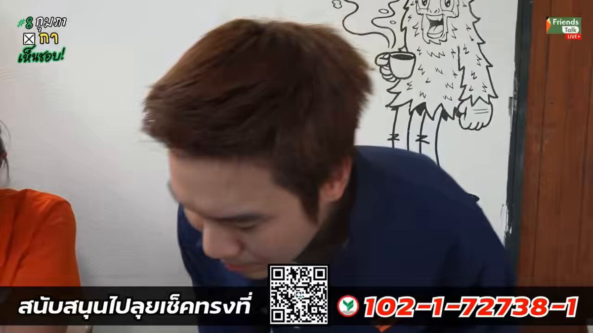 จากนักกิจกรรมต้าน คสช.จนติดคุกวันนั้น ตอนนี้รังสิมันต์โรมค่าหัวเยอะสุดในพรรคส้ม 700 ล้าน นอกจากแต่งรถพุ่มพวงแข่งกันแล้ว คนพรรคส้มแข่งกันโดนคดีความด้วย 5555555555555 เฮ่อ…🥲 นี่นะคะสิ่งที่คนขุดคุ้ยเรื่องเน่าๆในประเทศต้องเจอ กาส้มสองใบ ตั้งรัฐลาล #พรรคประชาชน #เลือกตั้ง69