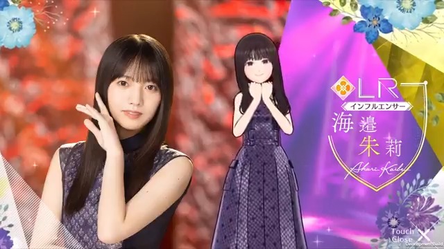 ✨LRメンバー新登場✨ #海邉朱莉⚓ #乃木坂46_インフルエンサー メンバーを入手してロングverの限定ムービーをGET! #乃木フラ
