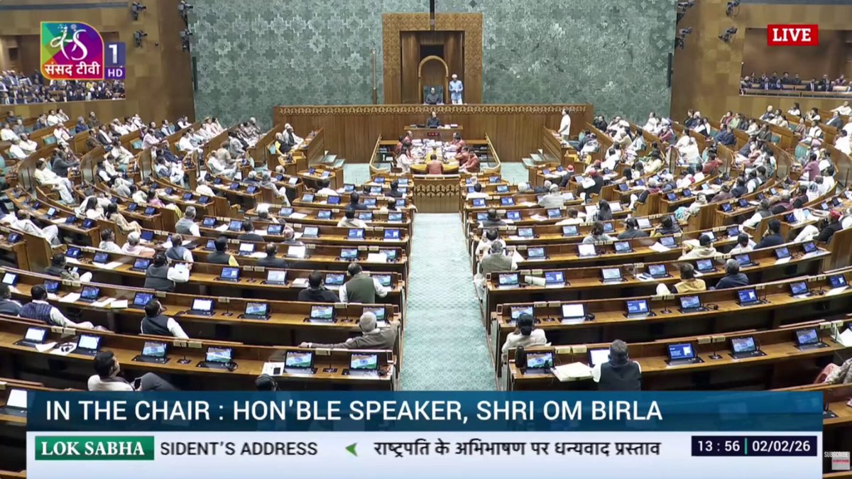 -Rahul Gandhi : Speaker sir, please tell me what I should say... -Speaker : I am not your advisor...🤣