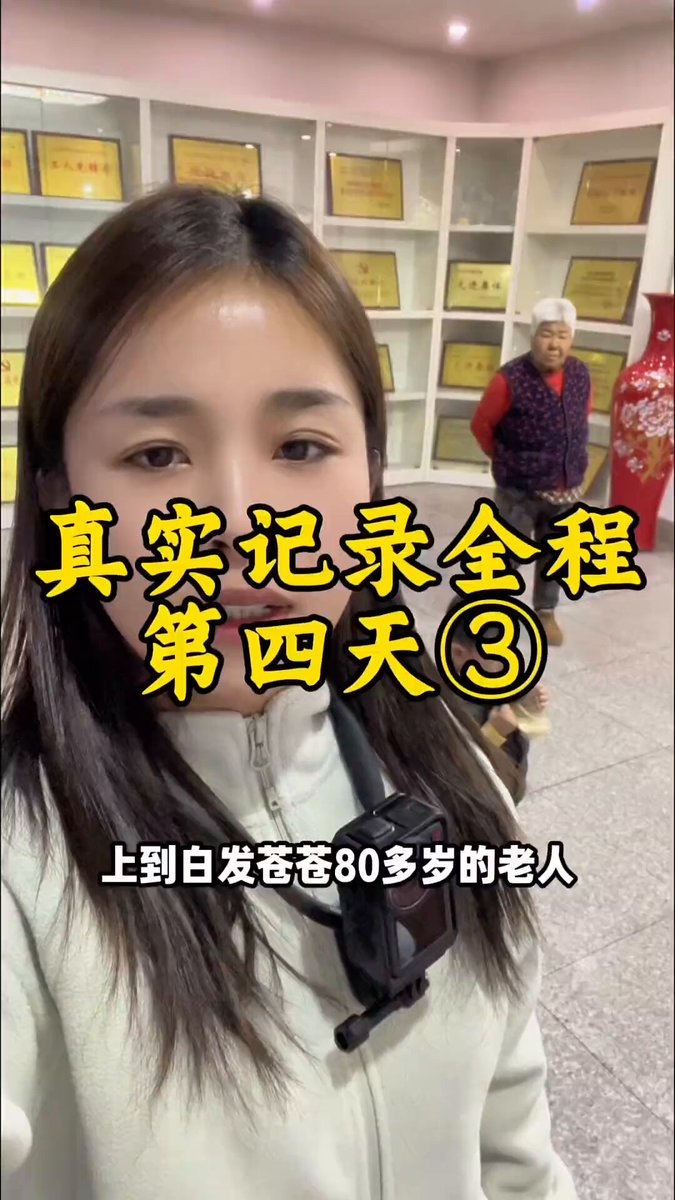 中铁工程款去向不明，一家老小五天维权无果 1月27至2月1日，黑龙江省，中铁七局哈尔滨五公司。博主发视频反映：中铁七局哈尔滨五公司长期拖欠其承包的呼兰区外网排水工程款。 该工程自2023年至2024年施工一年多，前期正常付款，后期突然停付。 博主称，其与中铁七局手续齐全，七局亦承认欠款，却始终以“下个月再说”等理由拖延，至今未付一分钱。 博主表示，住建部门明确工程款80%已拨付到位，金额约4000余万元，但资金去向不明。1月27日至2月1日，博主带着80多岁的老人和两岁孩子在中铁七局及相关部门间奔走维权，滞留多日无人正式接待，问题仍无结果。
