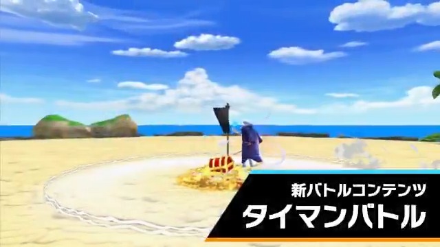 【タイマンバトル（トライアル）】 1つのお宝を奪い合え💥 新バトルコンテンツ「タイマンバトル」トライアル開催！ #バウンティラッシュ #バウンティラッシュ7周年 #ONEPIECE