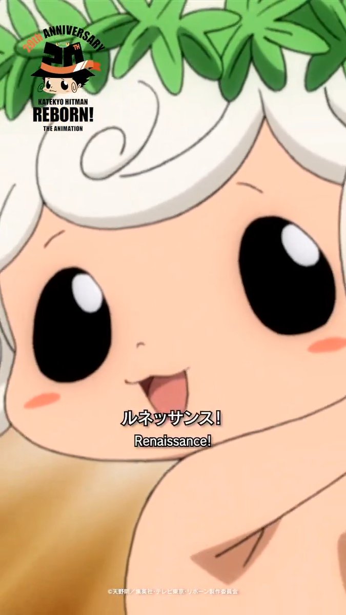 🔥 #アニリボショート203日毎日更新 🔥 TVアニメ『家庭教師ヒットマンREBORN!』全203話の名シーンをピックアップしたショート映像を毎日1話ずつ更新中🎥 / 標的33「豪華客船でかくれんぼ」 \ #アニリボ20th #リボーン #REBORN
