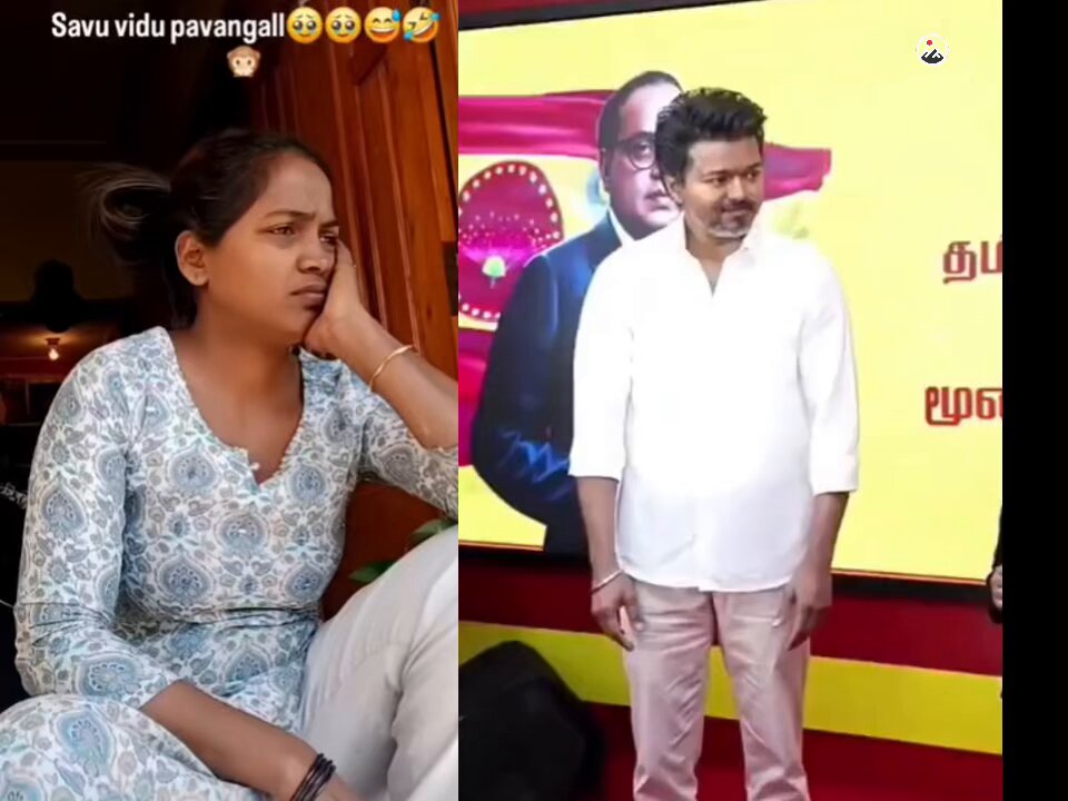 யாரு பாத்த வேலைடா இது 🤣🤣