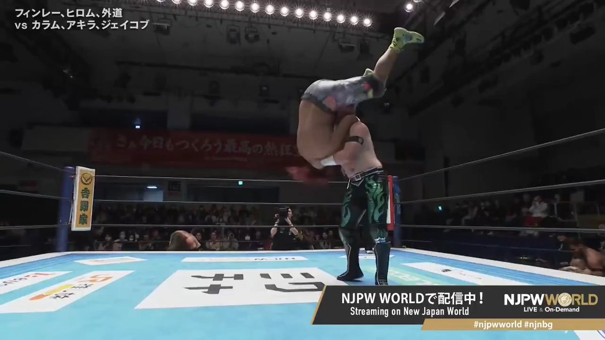 .AKIRA (フランシスコ・アキラ) “Fire ball→Crown Fall” From the profile URL #NJPW #njpwworld #njnbg