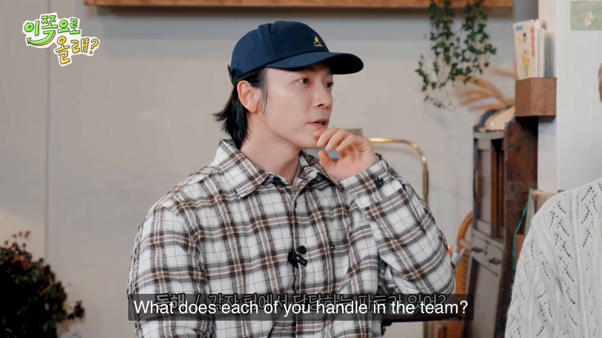 anxin is actually really good and witty at variety show q: what part does each member has or in charge of? 🐱 sangwong and junseo hyung are in charge of nagging 🐱 i’m in charge of getting nagged