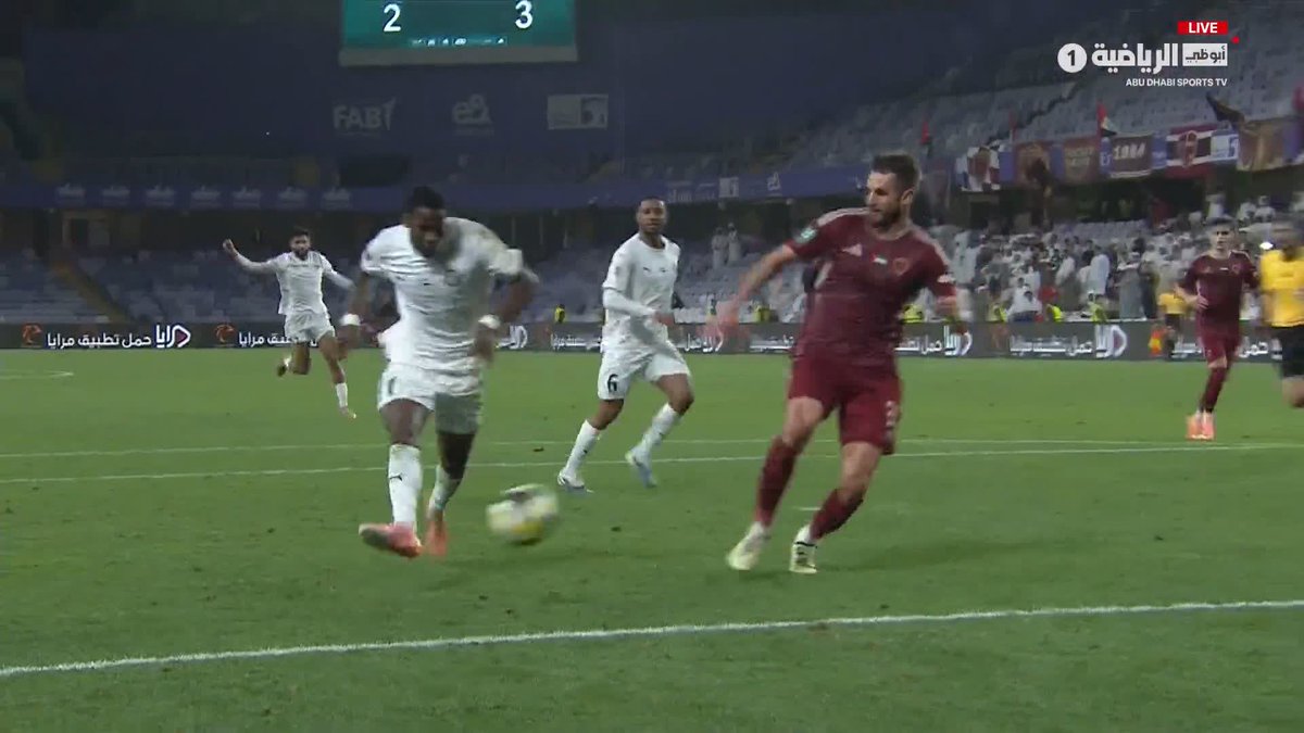 ايهما اصعب يا وحداوي