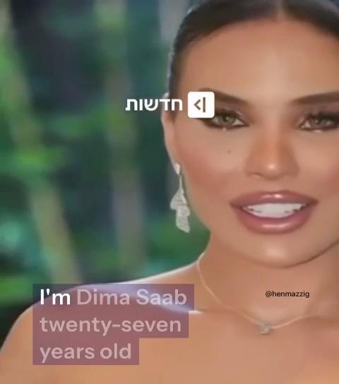“It’s Haram, you f****ot” Israeli Muslim transgender model Dima Saab speaks out to Israeli media about abuse online and threats. Israel is the only country in the Middle East with laws protecting LGBTQ+ people.
