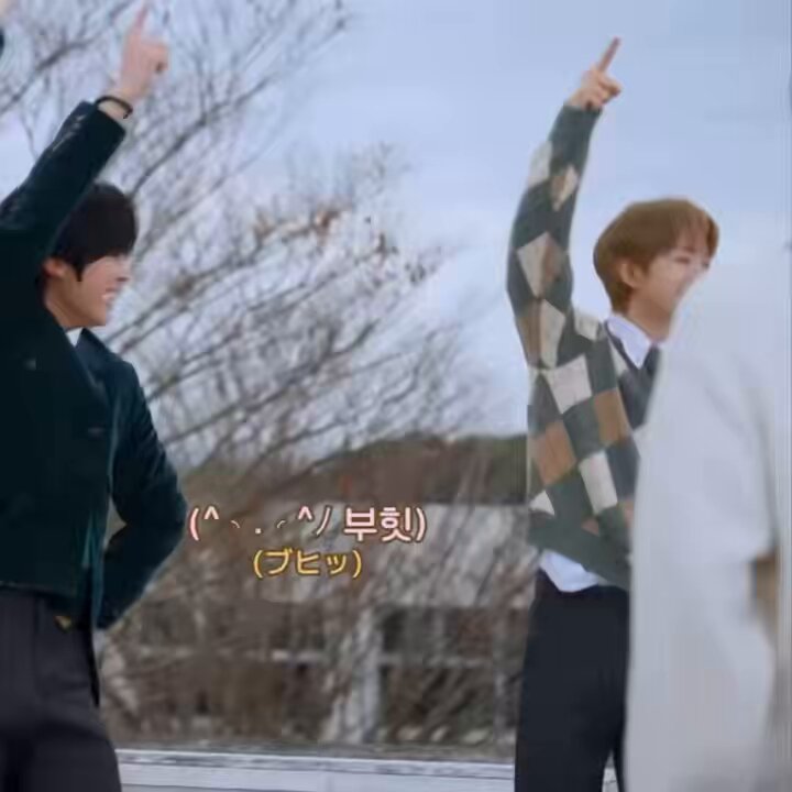260202 👋🍈 뮤비 비하인드 ⭐️🌷 🎬
