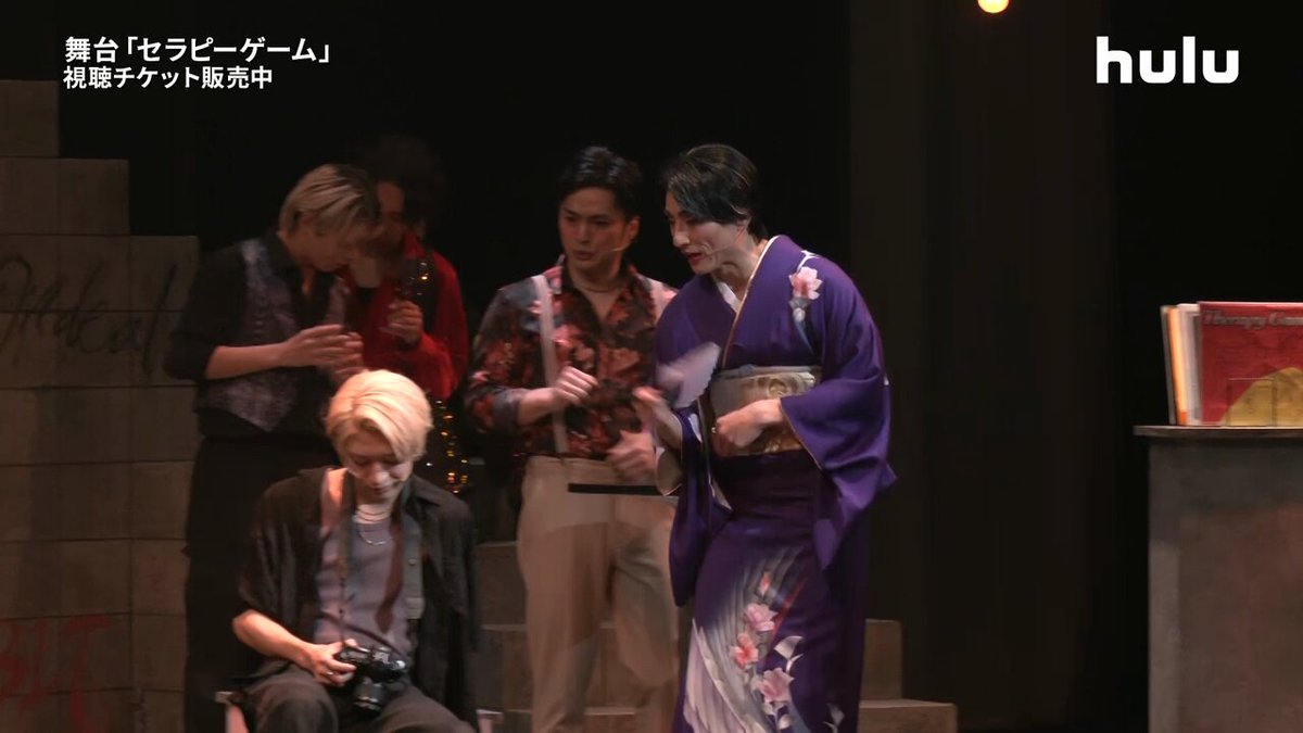 「絶対落としてやる…！」 #NAOYA(#MAZZEL) × #冨田侑暉(#龍宮城) ⊹┈┈ #舞台セラピーゲーム ┈┈⊹ 2/11(水・祝)までHuluで見逃し配信中🔁💕 「セラピーゲーム」ドラマ&舞台公式