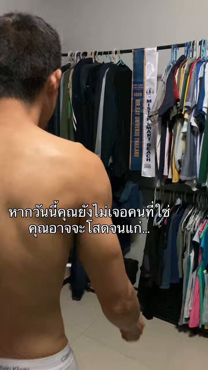 รอเด็กเด็กมาเคี้ยวเล่น 😂 #bobby #คนโสด #daddy #สูง183cm #ป๊ะป๋า