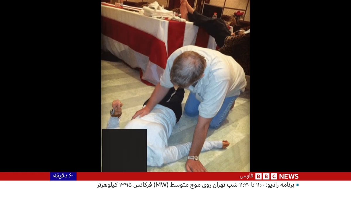 از رسوایی تازه برادر پادشاه بریتانیا تا عذرخواهی همسر ولیعهد نروژ... نگاهی به انتشار جزئیات شوکه‌کننده جدید از پرونده جفری اپستین، مجرم جنسی آمریکایی‌. گزارشی از ناصر مدنی