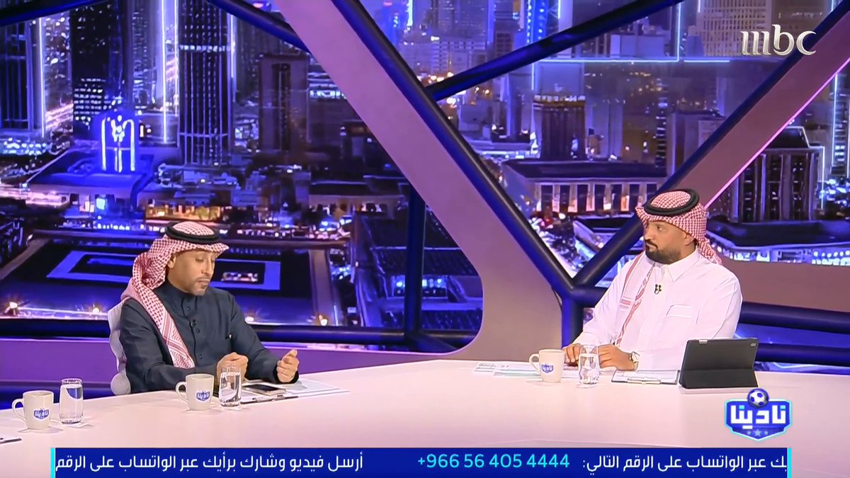 سامي الجابر: اللاعبون العالميين في الدوري لديهم "إنفلات وقوة" أكبر من الأندية. مجاناً على MBC شاهد برنامج #نادينا يوميا الساعة 11مساءً بتوقيت السعودية على #MBC1 لمتابعة البث المباشر