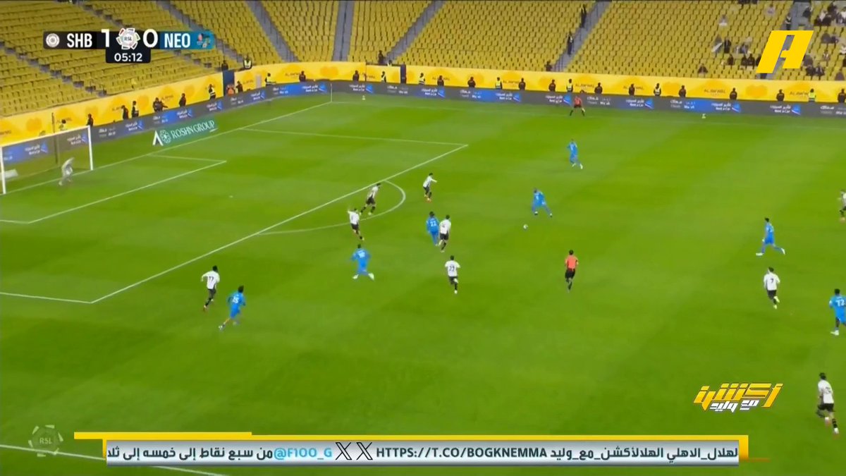 الهلال يتعاقد مع اللاعب الفرنسي سايمون بوابري من نيوم عماد السالمي: لاعب مميز ويستطيع اللعب في خانتين بجانب بنزيما أو مكان سالم الدوسري #الهلال_الاهلي مجاناً على MBC شاهد برنامج #أكشن_مع_وليد يومياً الساعة 11:00مساءً بتوقيت السعودية على MBC Action