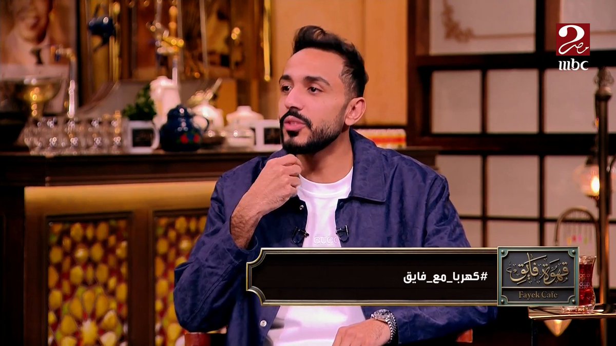 كهربا يحكي قصة طريفة جمعته بـ13 مصري في الحجز بالسفارة المصرية بالكويت قبل ترحيلهم على مصر مجاناً على MBC شاهد برنامج #الكورة_مع_فايق يعرض من الجمعة – الثلاثاء الساعة 11:00 مساءً بتوقيت القاهرة على #MBCMASR2 لمتابعة البث المباشر