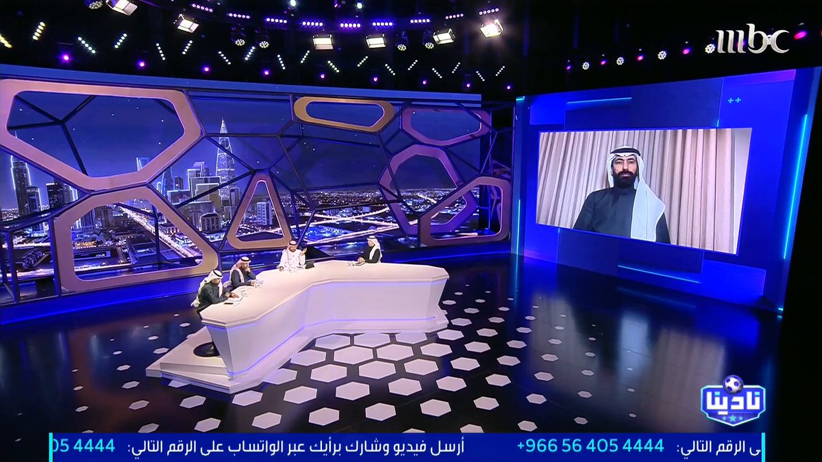 عبدالرحمن الحميدي لـ "حسين عبدالغني": ستكون معنا في كأس العالم بـ (مداخيل) نادينا 👀 مجاناً على MBC شاهد برنامج #نادينا يوميا الساعة 11مساءً بتوقيت السعودية على #MBC1 لمتابعة البث المباشر