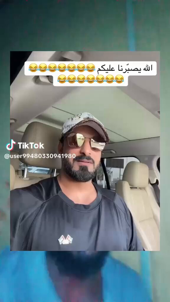 حبيبنا الزول يرد على عديم القيمة وعديم الملابس الداخلية.😂