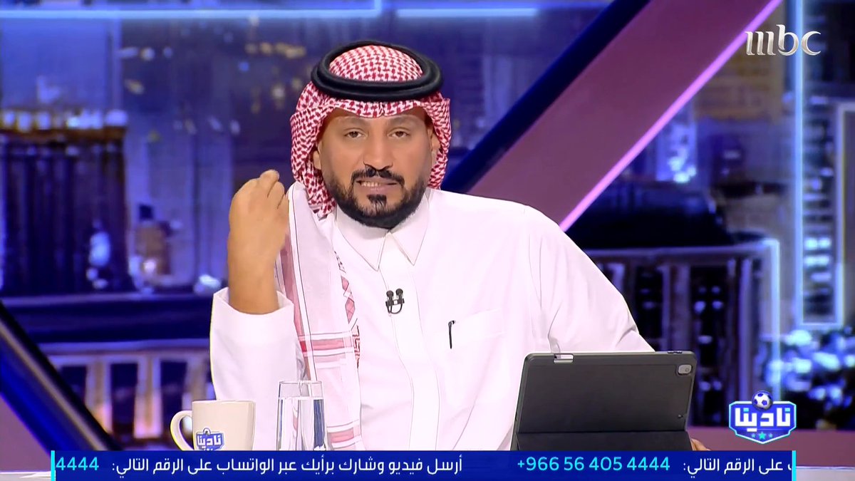 🚨🚨🚨🎙️ عبدالرحمن الحميدي - نادينا: ناديي الهلال والنصر قدما عرض لـ سعود عبدالحميد. عرض الهلال كان الأكثر جدية. لانس رفض طلب الهلال، لانس يريد شراء عقده من روما.