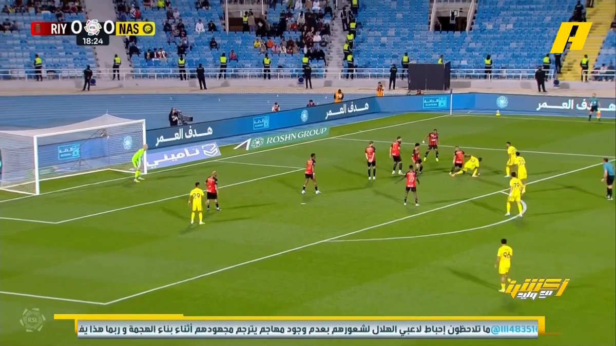 محمد فودة: - د 45 يجب طرد لاعب الرياض بالبطاقة الحمراء .. سمير عثمان يتفق - د 94 ضربة جزاء لم تحتسب للنصر .. سمير عثمان يتفق #النصر_الرياض مجاناً على MBC شاهد برنامج #أكشن_مع_وليد يومياً الساعة 11:00مساءً بتوقيت السعودية على MBC Action